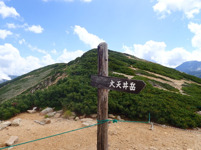 燕岳 〜 大天井岳登山