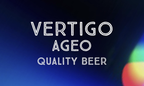【突撃】ホットなスポット「上尾」で活動する「 VERTIGO AGEO (ヴェルティゴアゲオ) 」へ潜入【PR】