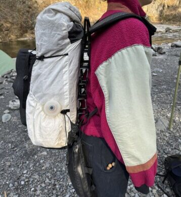 Vaucluse Backpack Ventilation Gear のバックパックベンチレーションで登山の快適さが爆上がりしそうな件