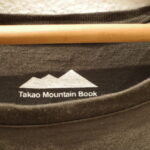 Takao Mountain Book さんのメリノウールTシャツがかなりヤバ良い件