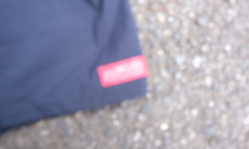 旅に憩う の「Tabi-Iko Shorts」について夏の終わりに書いてみた。