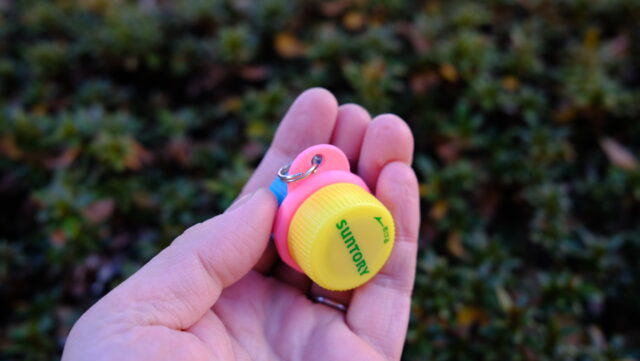 Carton Studio「cappy」はペットボトルキャップをULピルケースに変える、魔法のリング?