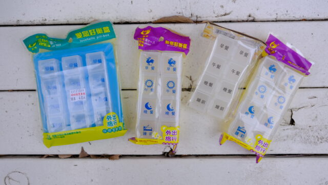 台北・迪化街で「ULなガラクタ」を掘る。林豐益商行のカゴと路地裏雑貨【台湾購入品】