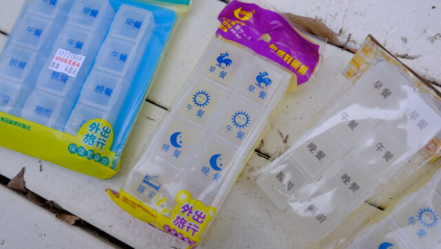 台北・迪化街で「ULなガラクタ」を掘る。林豐益商行のカゴと路地裏雑貨【台湾購入品】