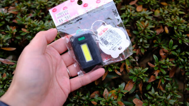 台北・迪化街で「ULなガラクタ」を掘る。林豐益商行のカゴと路地裏雑貨【台湾購入品】