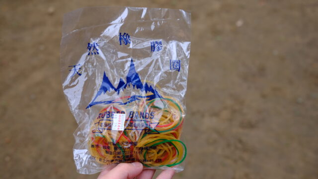 台北・迪化街で「ULなガラクタ」を掘る。林豐益商行のカゴと路地裏雑貨【台湾購入品】