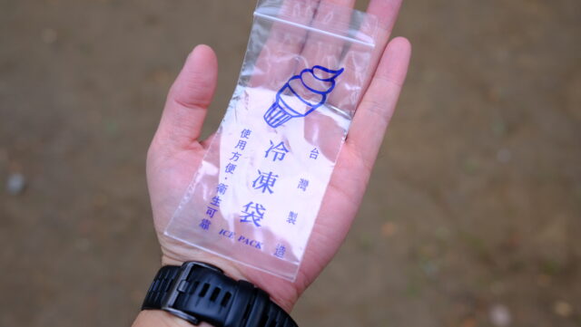 台北・迪化街で「ULなガラクタ」を掘る。林豐益商行のカゴと路地裏雑貨【台湾購入品】