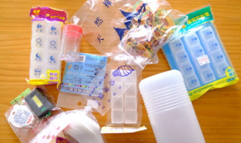 台北・迪化街で「ULなガラクタ」を掘る。林豐益商行のカゴと路地裏雑貨【台湾購入品】