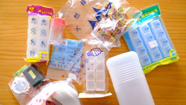 台北・迪化街で「ULなガラクタ」を掘る。林豐益商行のカゴと路地裏雑貨【台湾購入品】