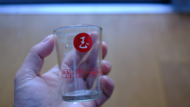 台北・迪化街で「ULなガラクタ」を掘る。林豐益商行のカゴと路地裏雑貨【台湾購入品】