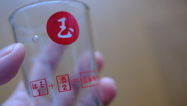 台北・迪化街で「ULなガラクタ」を掘る。林豐益商行のカゴと路地裏雑貨【台湾購入品】