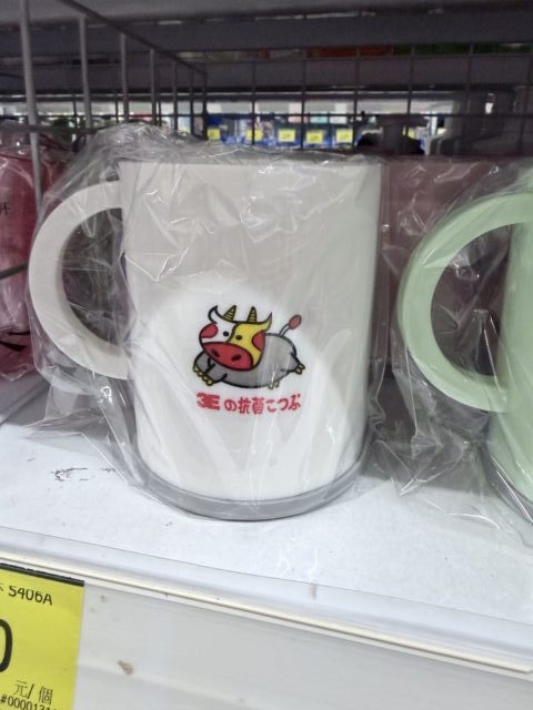 台北・迪化街で「ULなガラクタ」を掘る。林豐益商行のカゴと路地裏雑貨【台湾購入品】