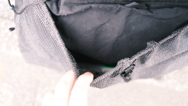 Takao Mountain Book 40代ピスト乗りが辿り着いたDCFワンショルダーバッグ