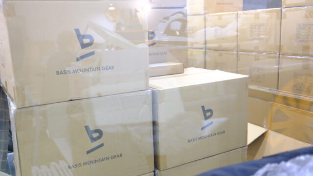 Basis Mountain Gear 台湾発の「上品なワラーチ」が瓦奇岳経由で上陸