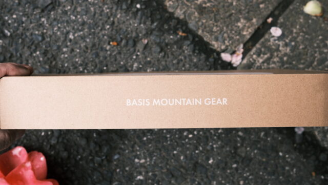 Basis Mountain Gear 台湾発の「上品なワラーチ」が瓦奇岳経由で上陸