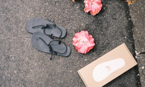 Basis Mountain Gear 台湾発の「上品なワラーチ」が瓦奇岳経由で上陸