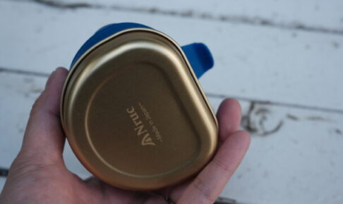 Nruc FACEHUGGER DISH｜OMMに遊び心を侵入させる11gのバグ？